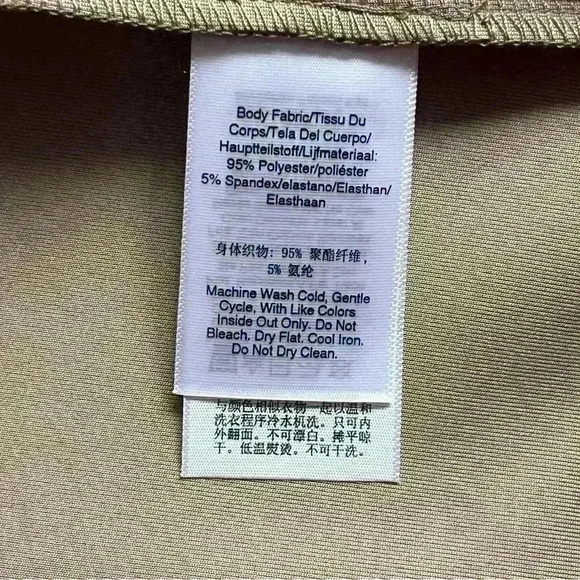 DKNY Jacket Womens XS Beige Full Zip Puff Sleeve Athleisure Activewear - Picture 3 of 4